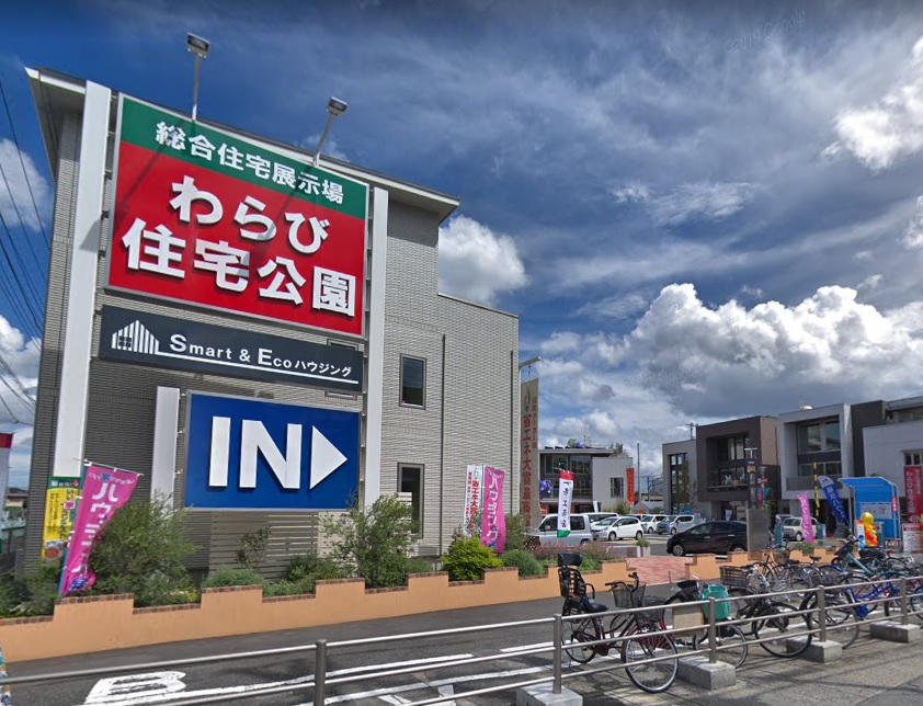 AQUA COAST26 わらび住宅公園