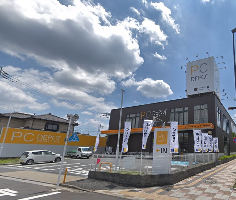 泉荘 PC DEPOT
