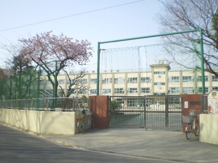 第51まさひろ商事ビル 足立区立鹿浜第一小学校