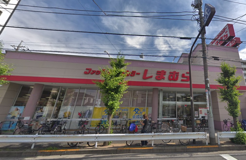 中山荘 ファッションセンターしまむら谷在家店