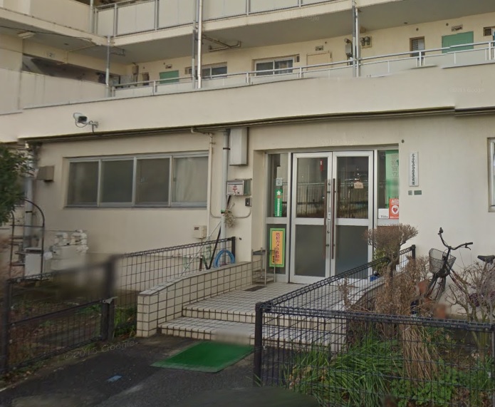 中山荘 谷在家保育園
