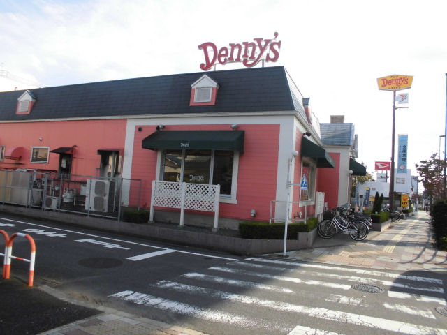 あさかハイツ デニーズ　谷在家店