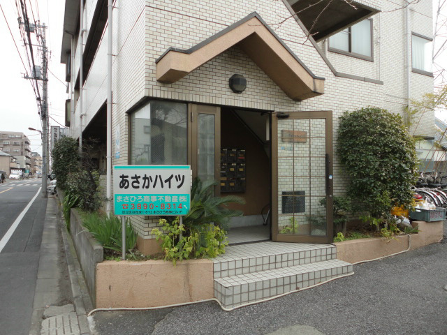 あさかハイツ エントランス