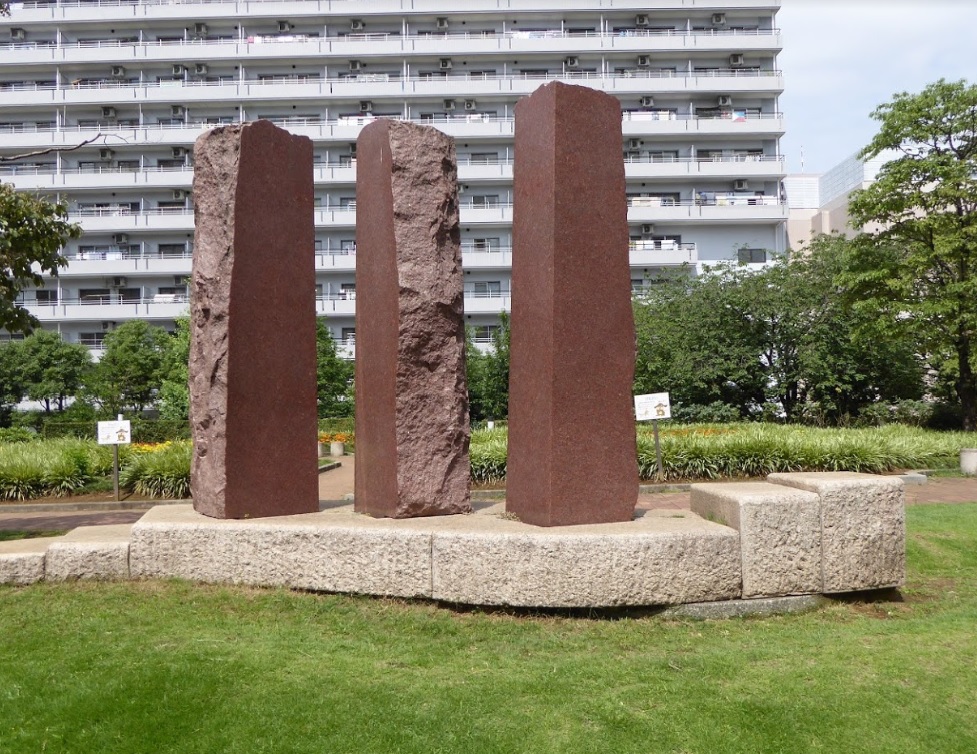 ラ・トゥール川口 川口西公園(リリアパーク)