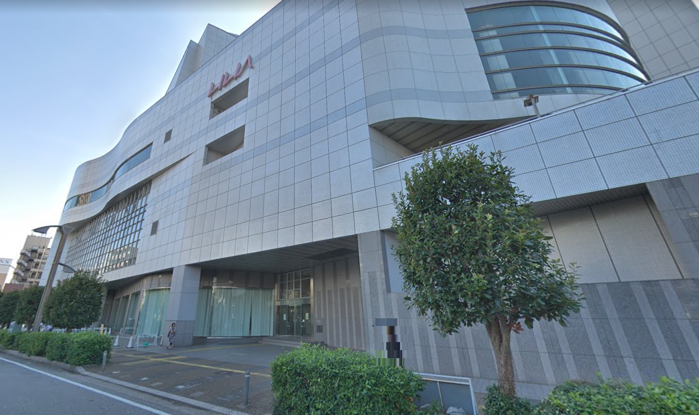 ラ・トゥール川口 川口総合文化センター リリア