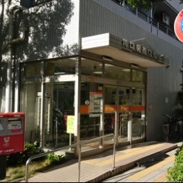 ラ・トゥール川口 川口駅西口郵便局