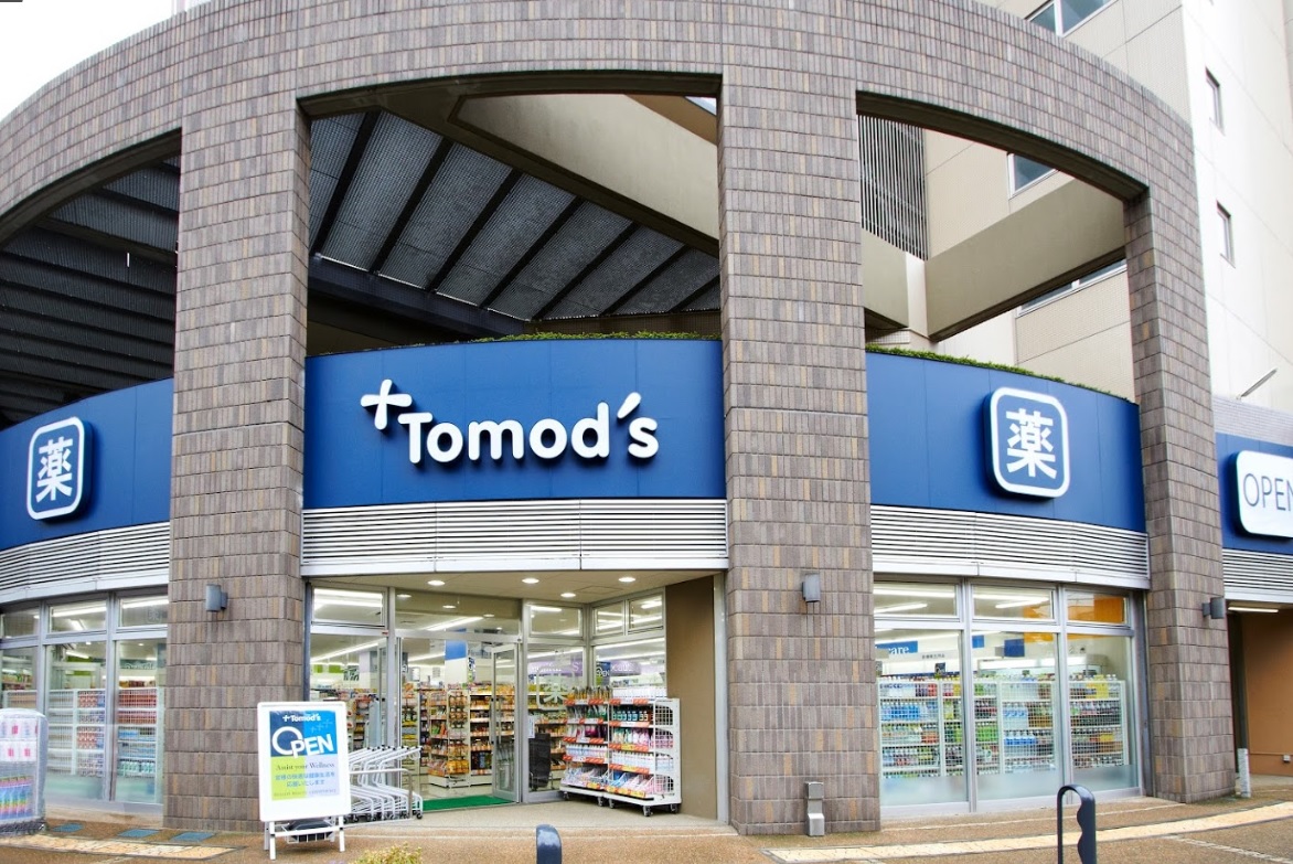 ラ・トゥール川口 トモズ 川口店