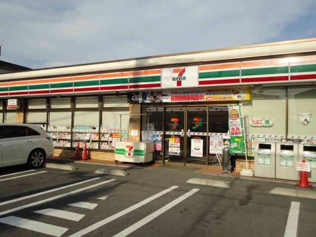第51まさひろ商事ビル ｾﾌﾞﾝｲﾚﾌﾞﾝ 足立鹿浜店