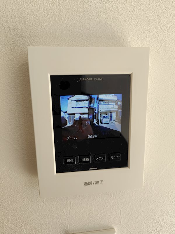アンシャンテ セキュリティ