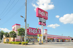 アンシャンテ BeLX(ﾍﾞﾙｸｽ) 江北店