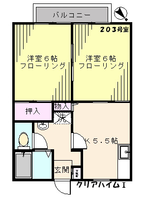 クリアハイムⅠ 間取り