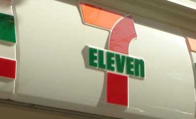 クリアハイムⅠ ｾﾌﾞﾝｲﾚﾌﾞﾝ 足立江北3丁目店