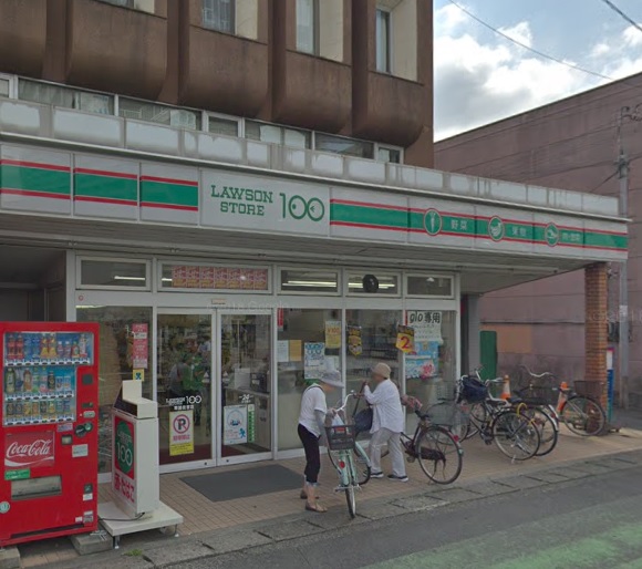 ソフィアハイツ ローソンストア100　草加住吉店