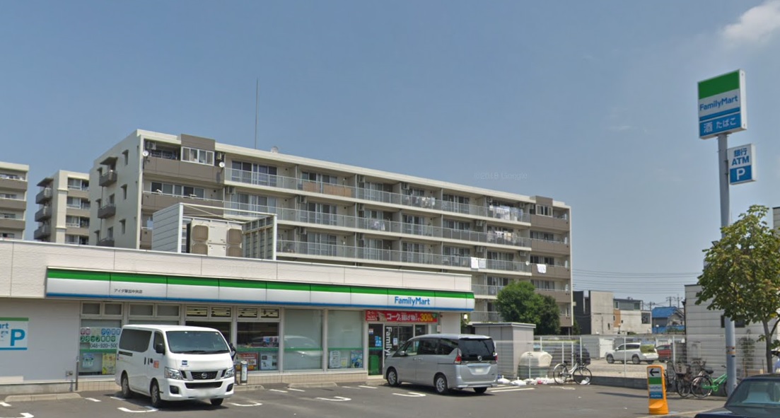 ソフィアハイツ ファミリーマート　アイダ草加中央店