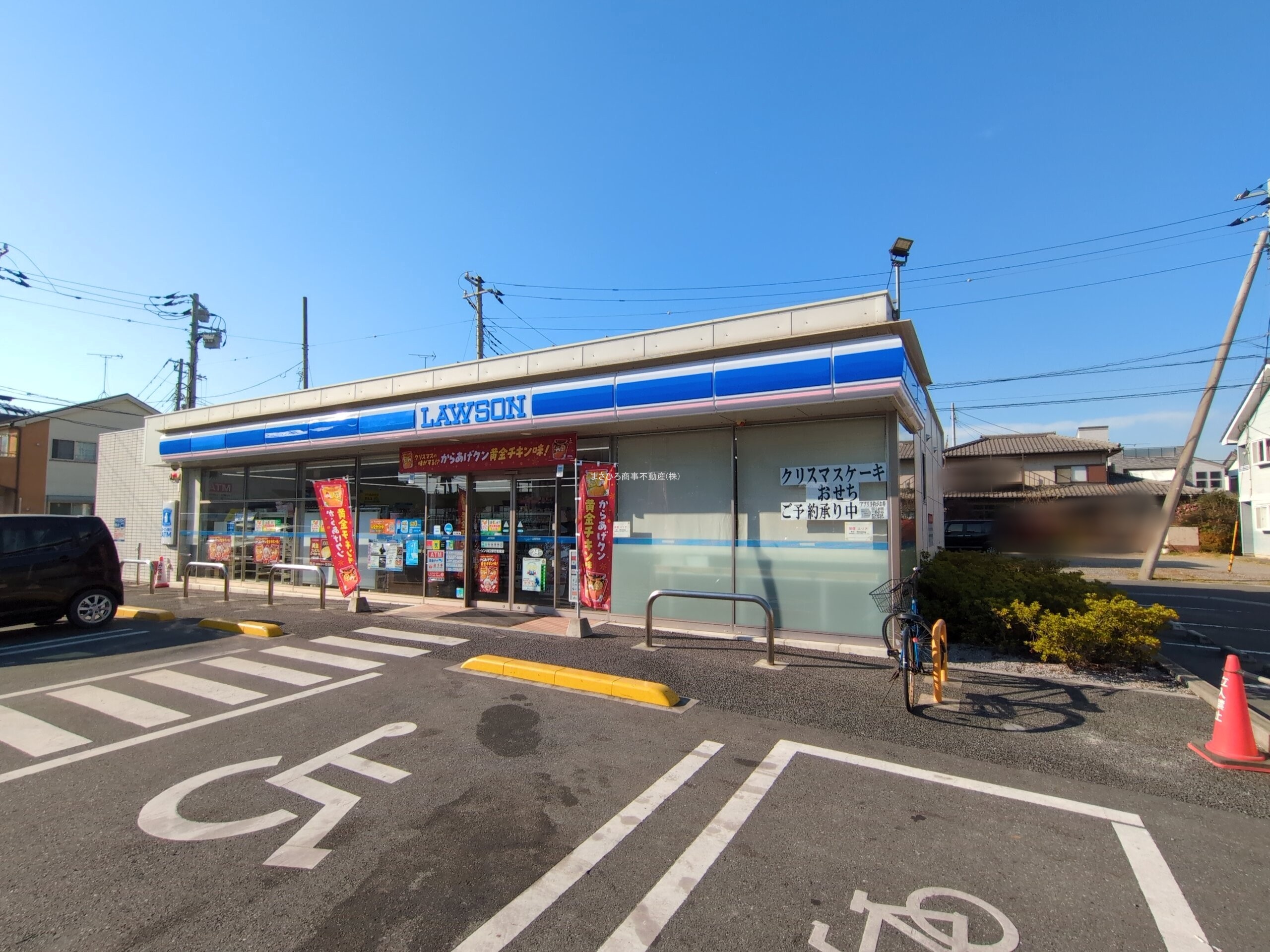 川口市安行原売地 ローソン 川口安行吉蔵店